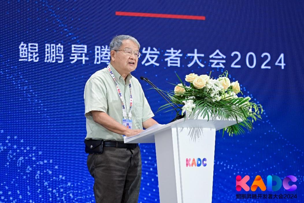 尊龙Z6官方网站