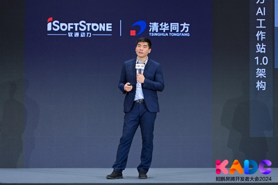 尊龙Z6官方网站
