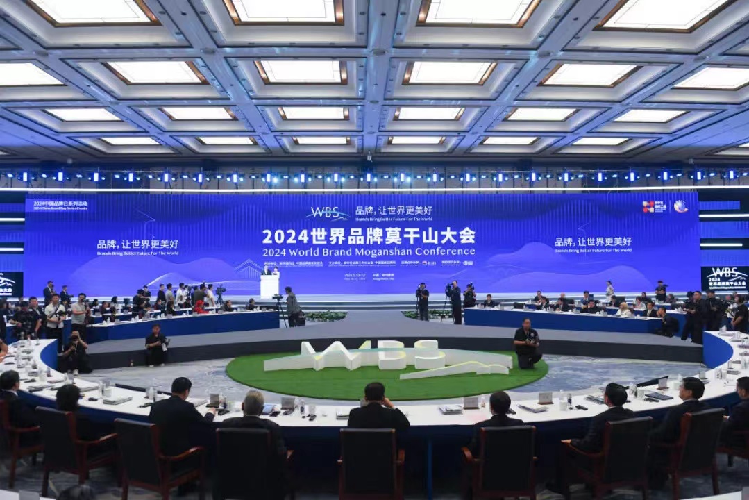 信创筑基-Z6尊龙集团官方网站升级受邀参与信创中国品牌发展论坛