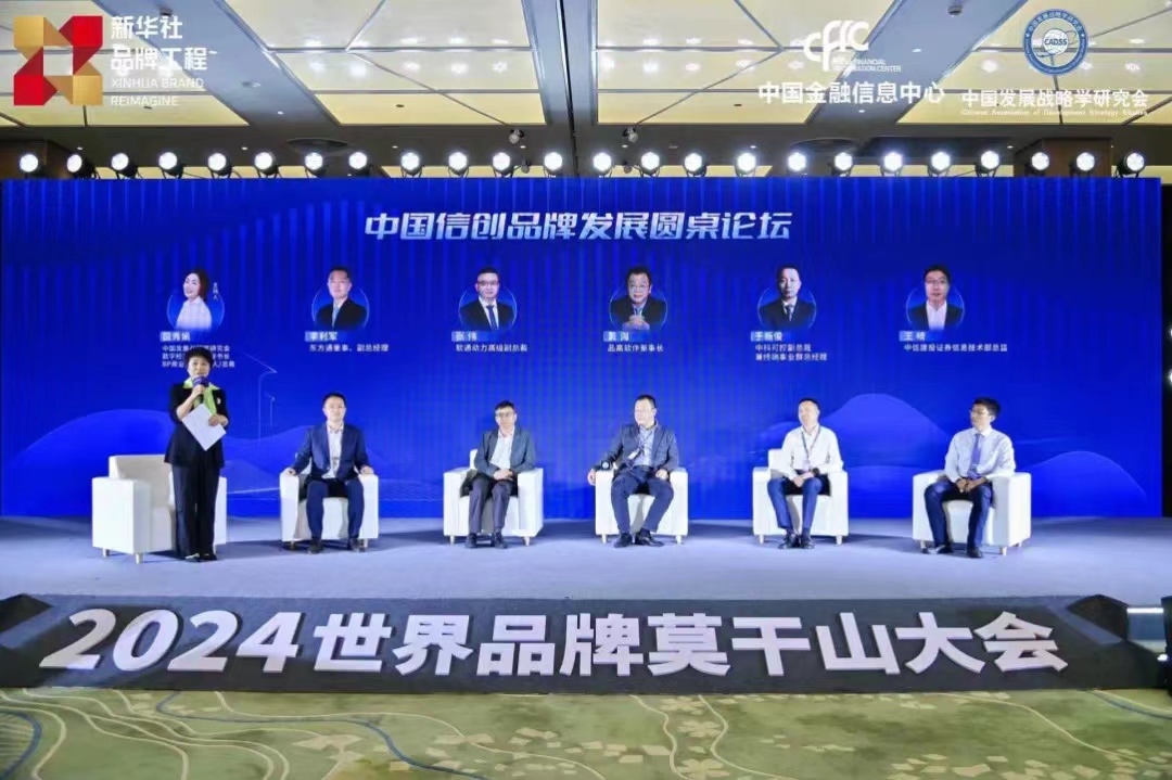 尊龙Z6官方网站