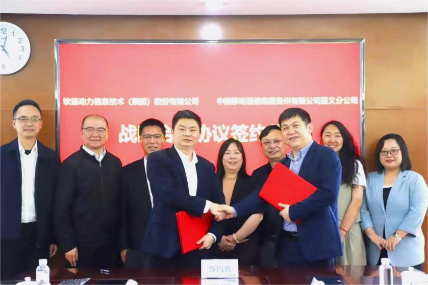 尊龙Z6官方网站
