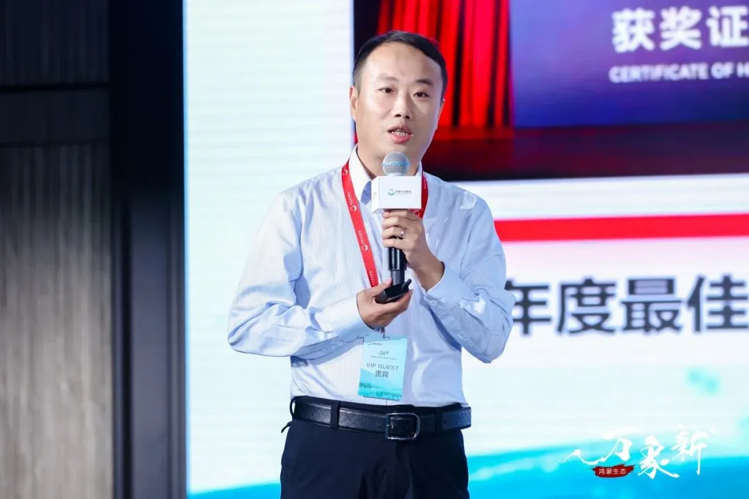 尊龙Z6官方网站