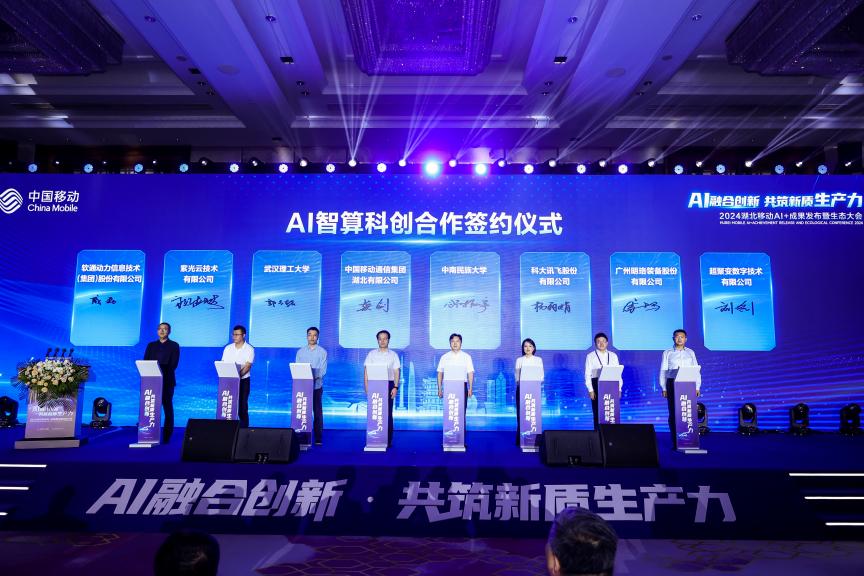 尊龙Z6官方网站