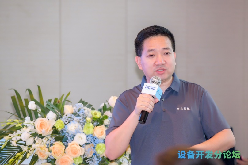 尊龙Z6官方网站