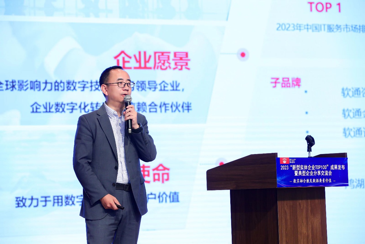 尊龙Z6官方网站