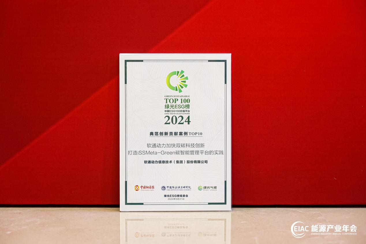 尊龙Z6官方网站