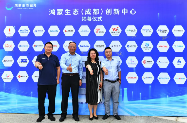 尊龙Z6官方网站