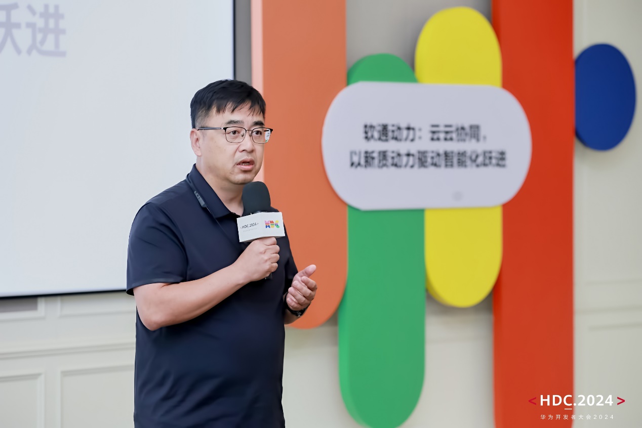 尊龙Z6官方网站