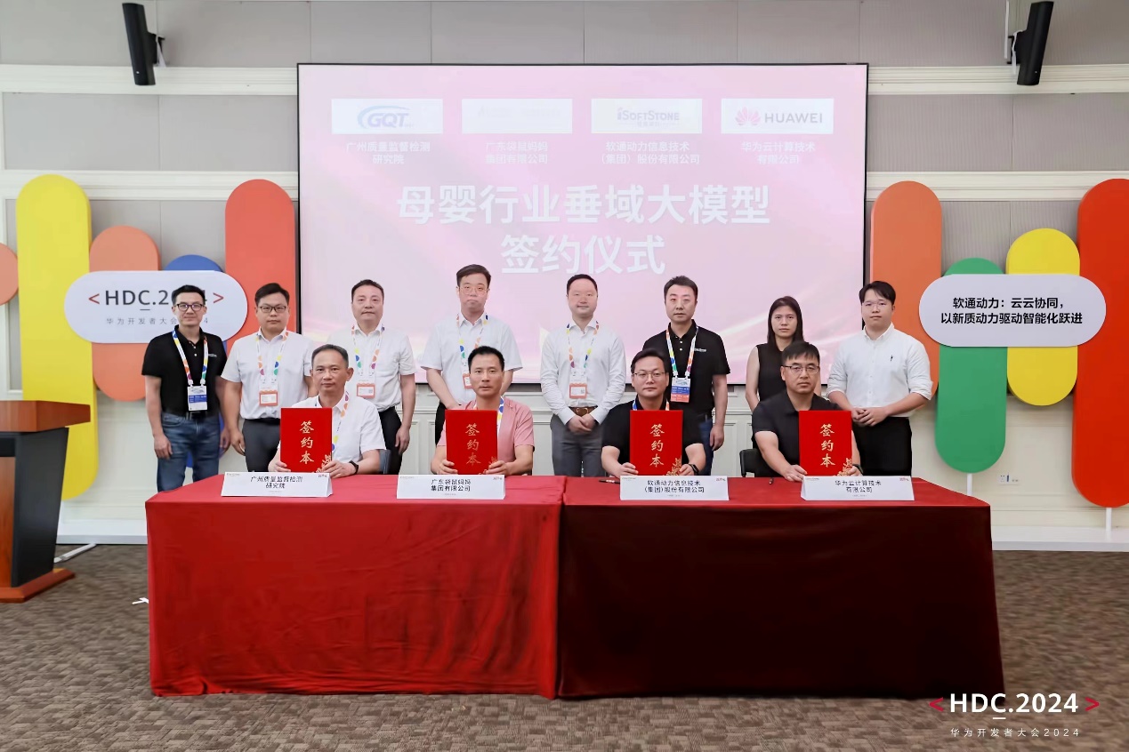 尊龙Z6官方网站