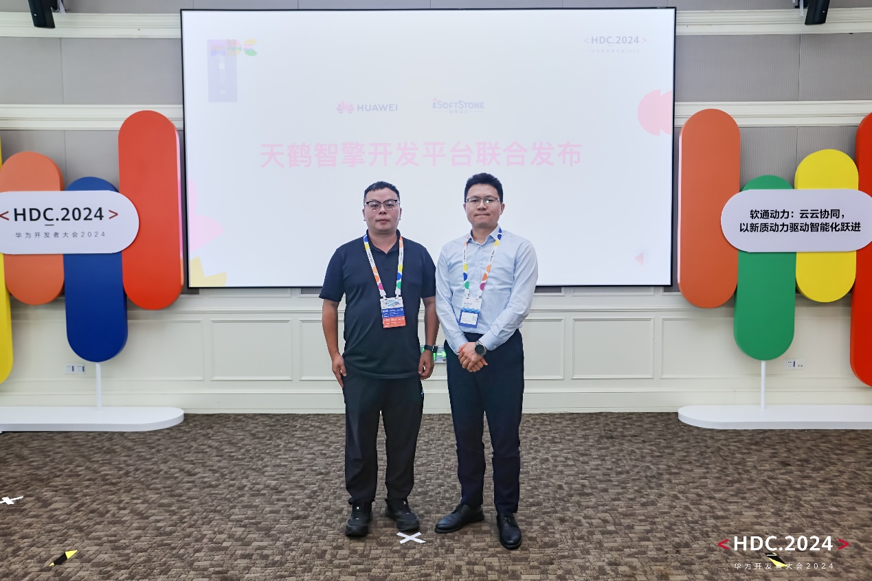 尊龙Z6官方网站