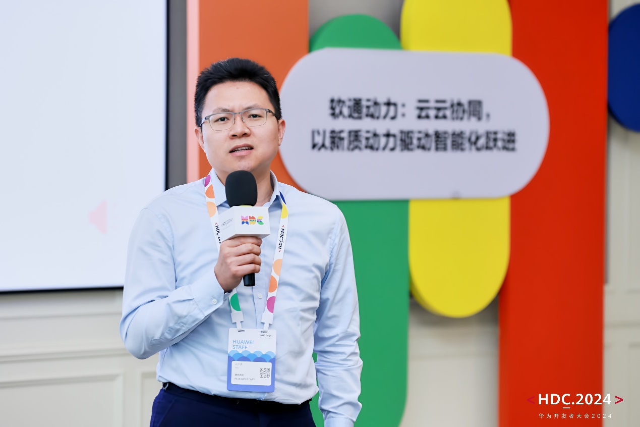 尊龙Z6官方网站