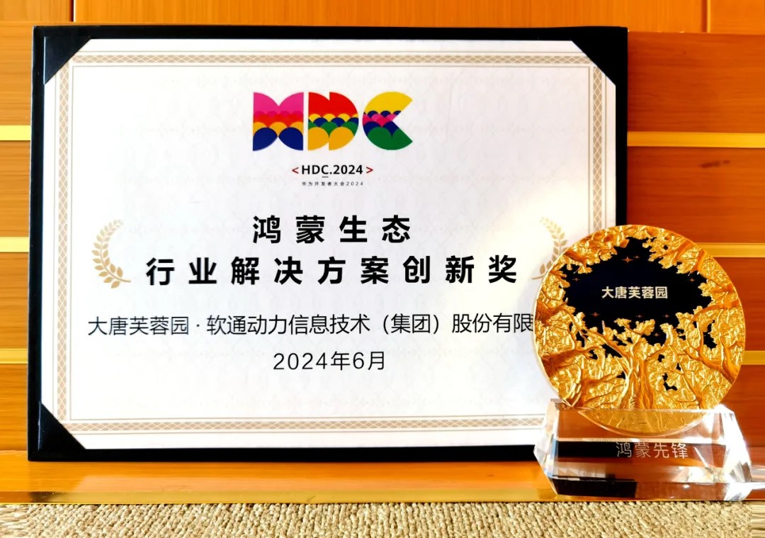 尊龙Z6官方网站
