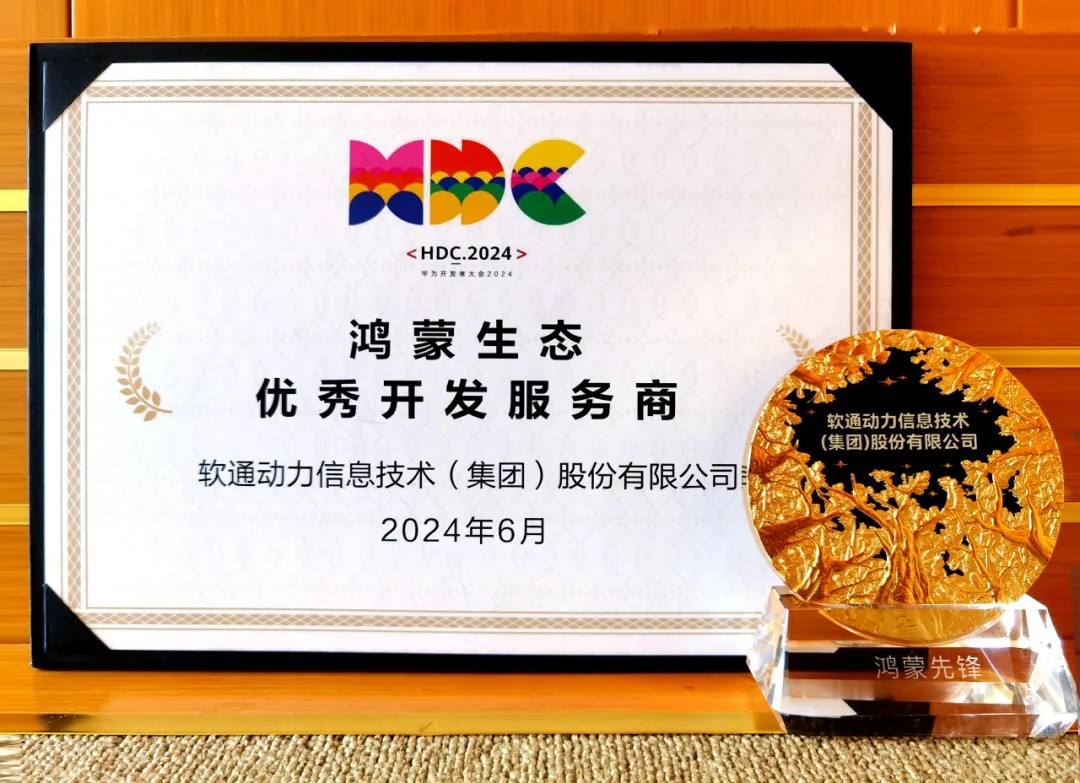 尊龙Z6官方网站