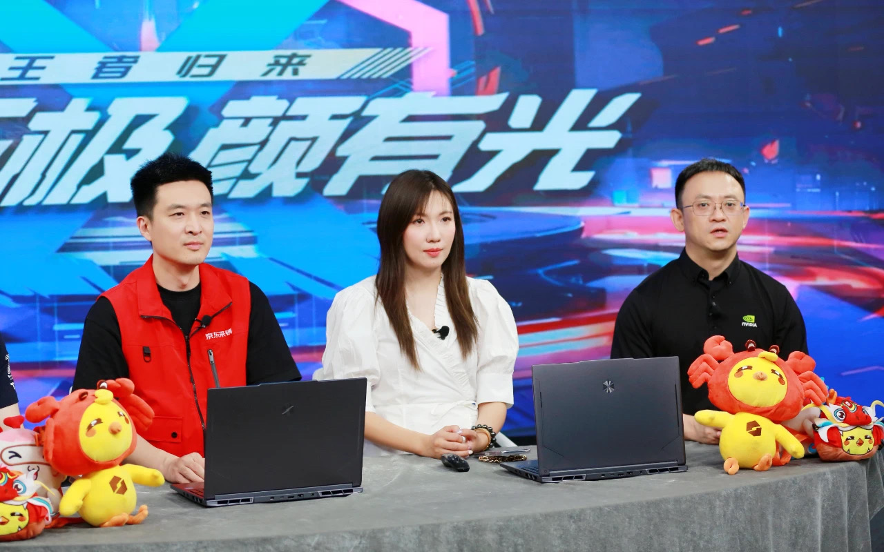 尊龙Z6官方网站