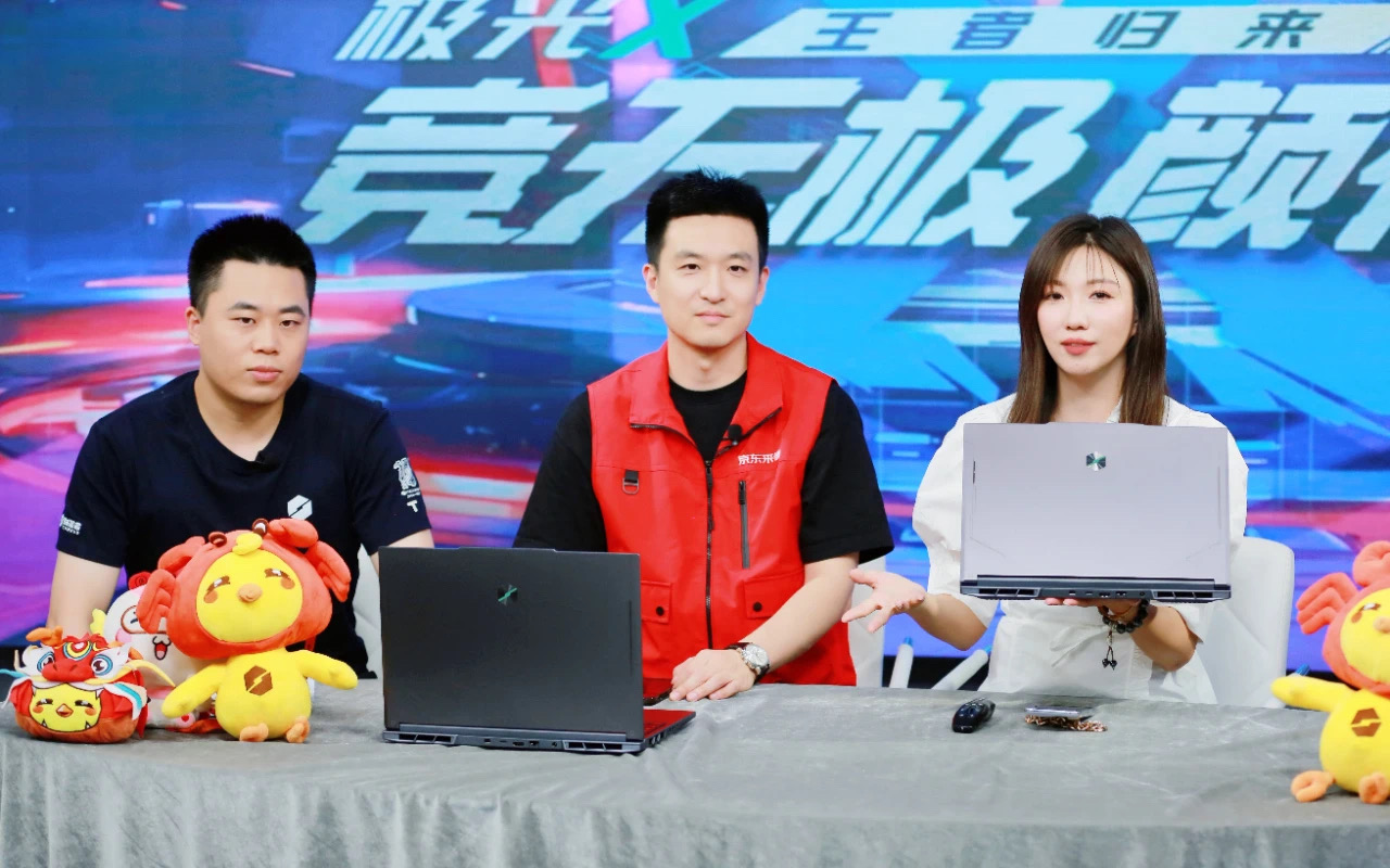 尊龙Z6官方网站