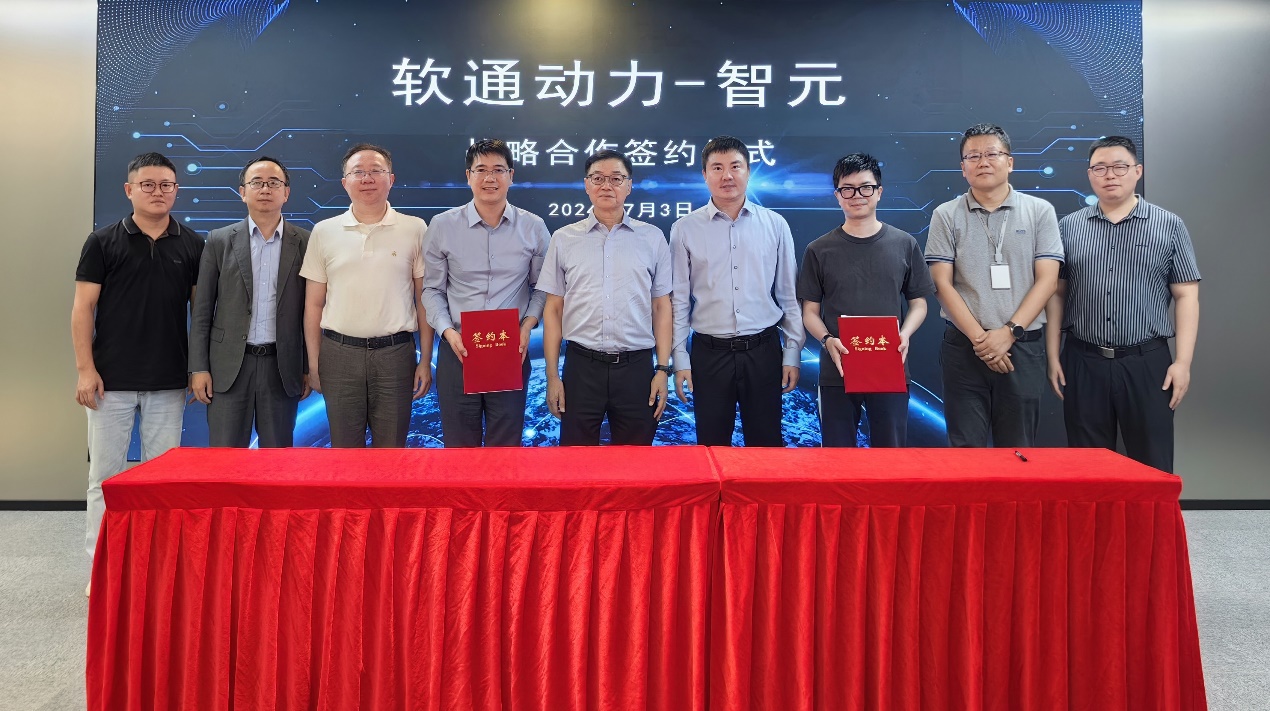 尊龙Z6官方网站