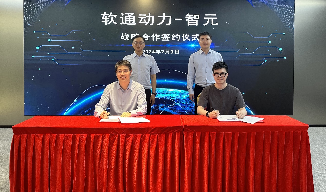 尊龙Z6官方网站