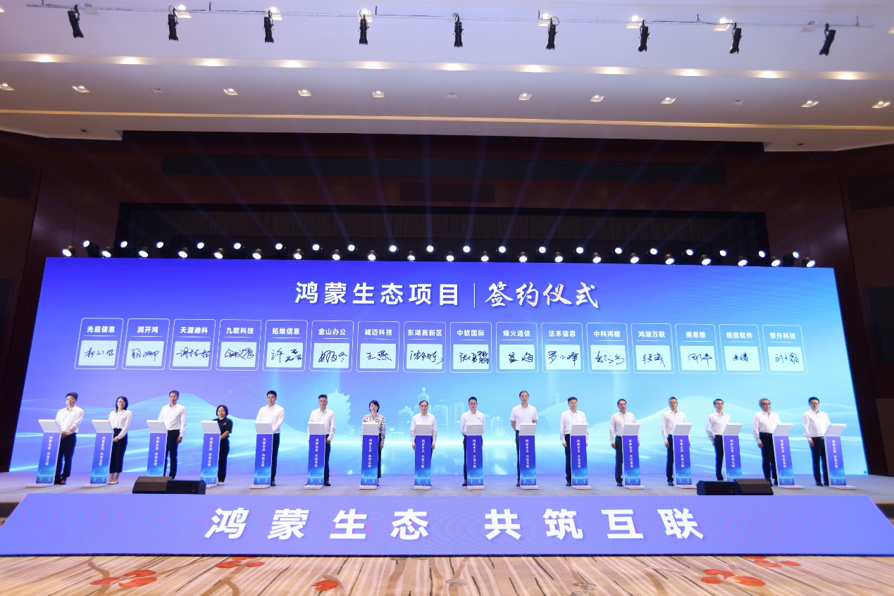 尊龙Z6官方网站