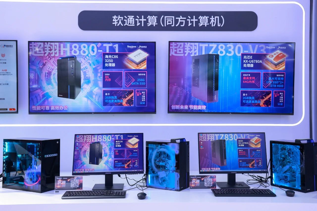 尊龙Z6官方网站