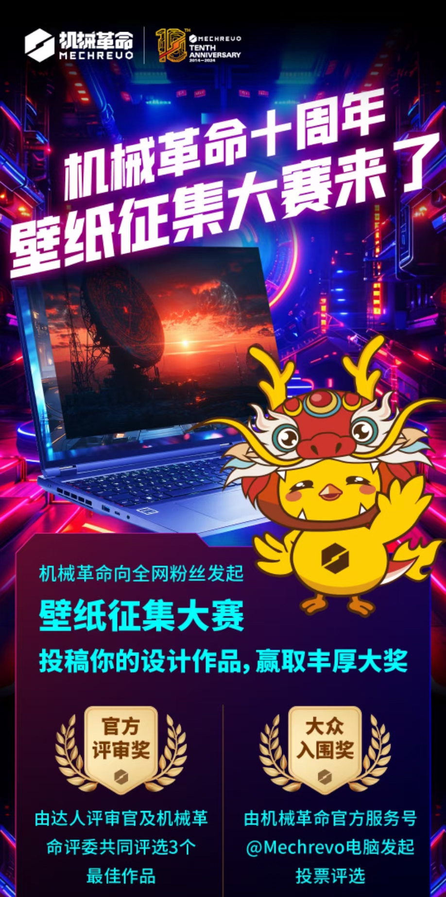 尊龙Z6官方网站