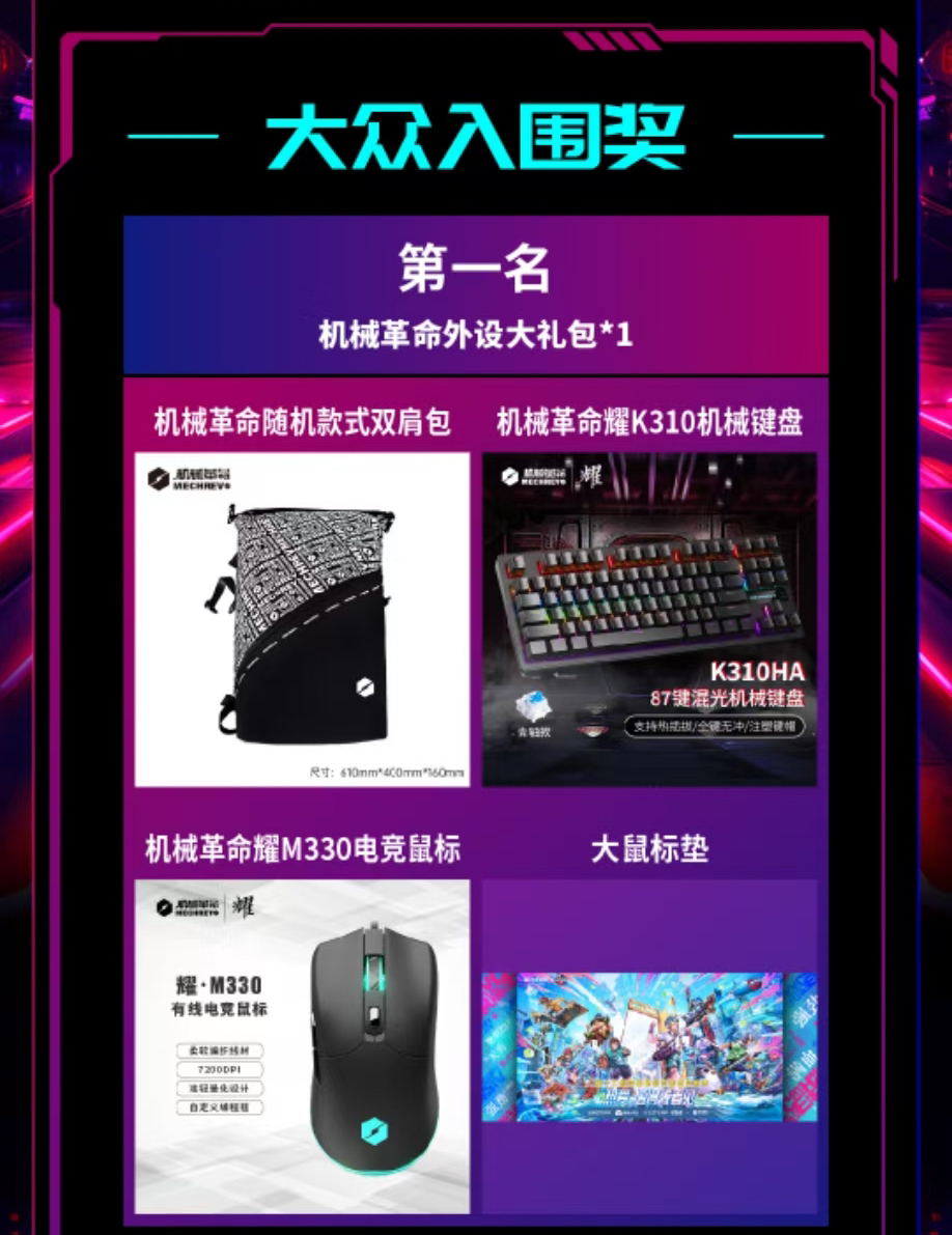 尊龙Z6官方网站
