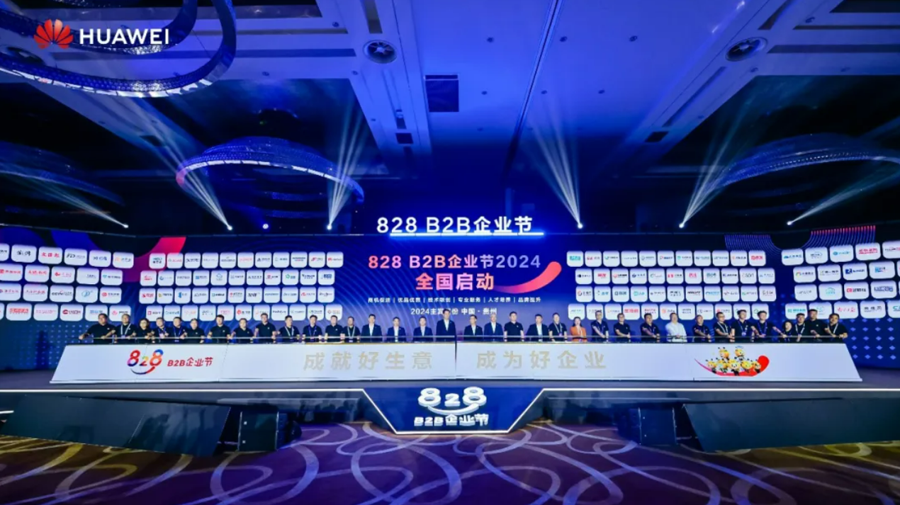 尊龙Z6官方网站