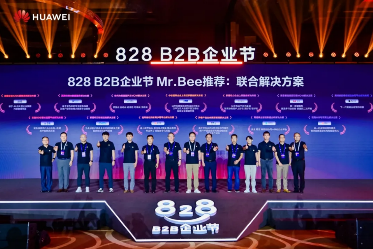 尊龙Z6官方网站