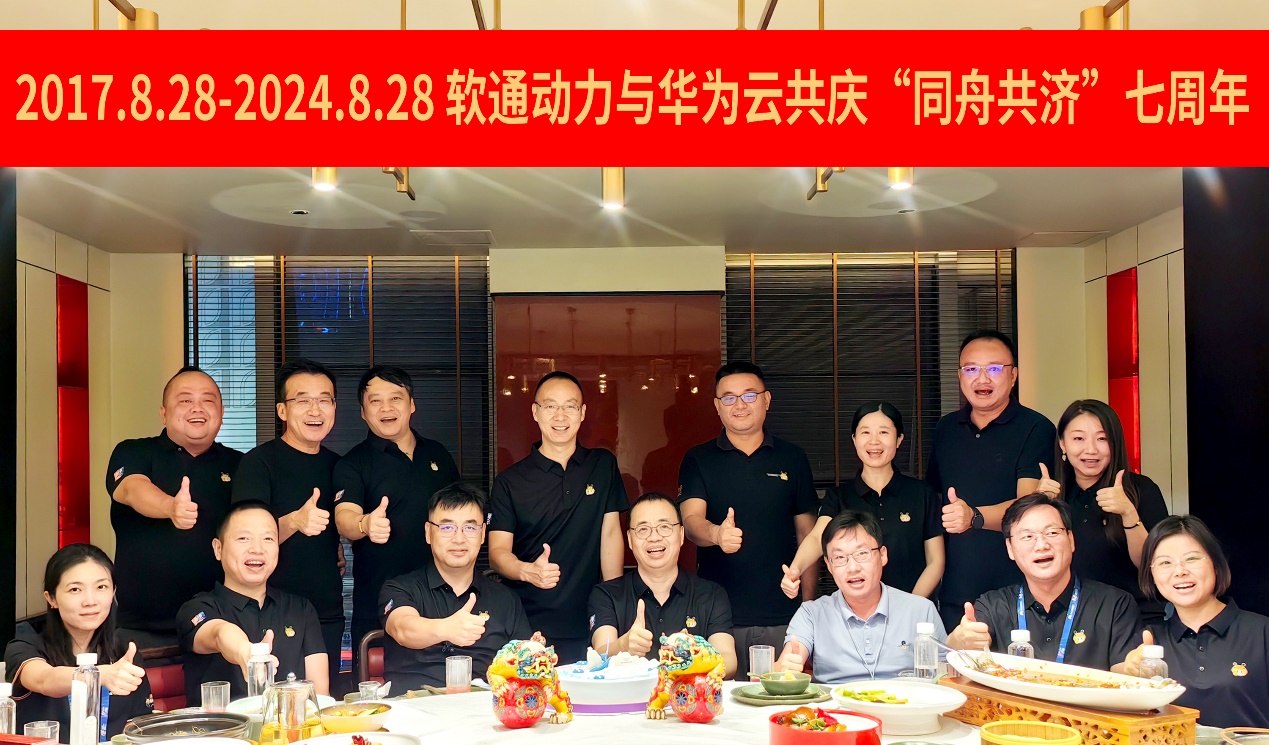 尊龙Z6官方网站