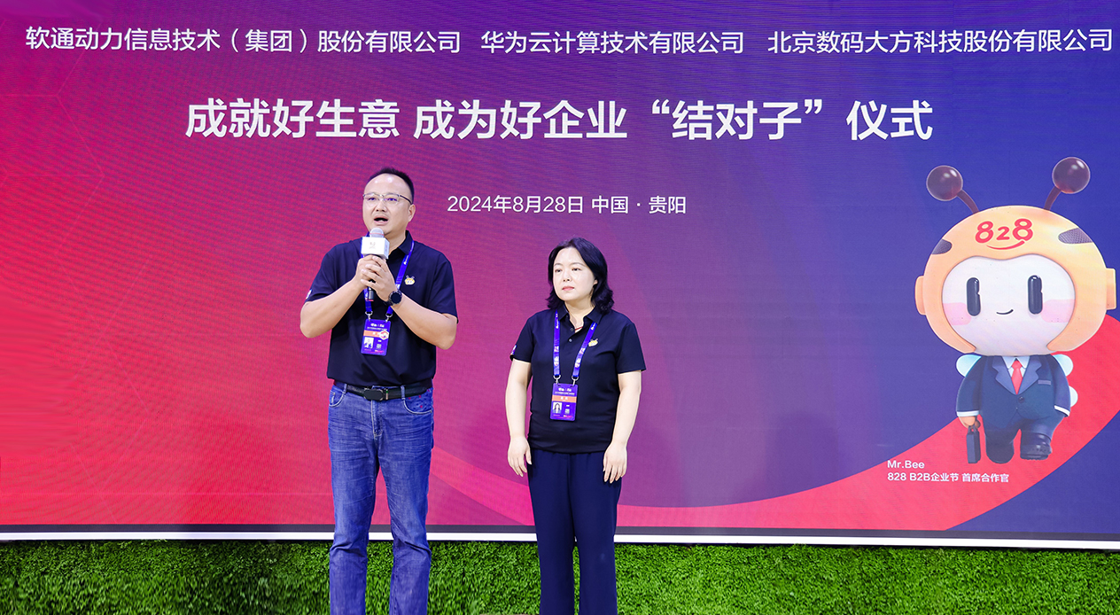 尊龙Z6官方网站