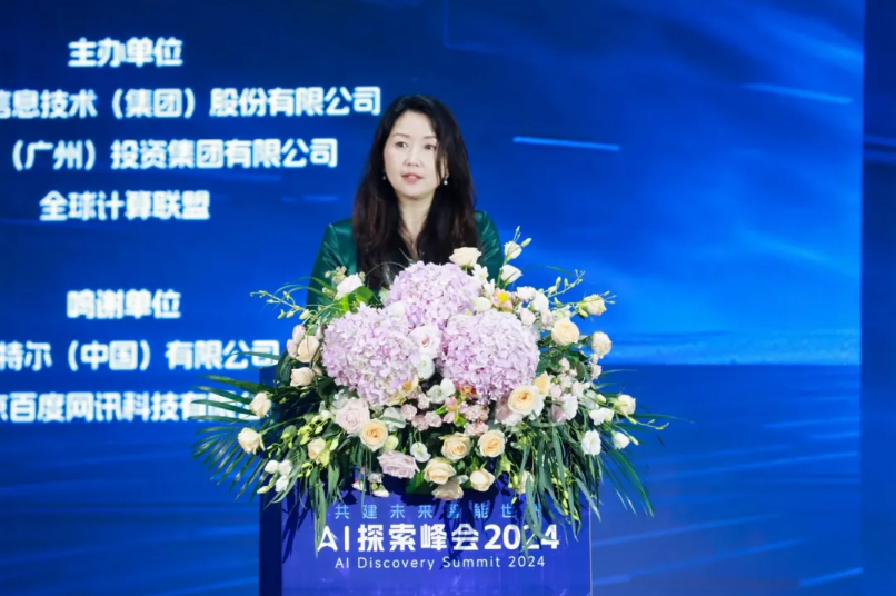 尊龙Z6官方网站