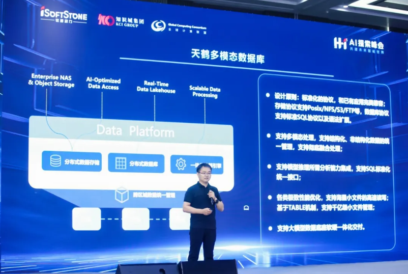 尊龙Z6官方网站