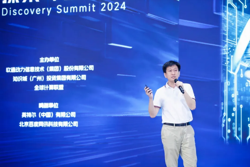 尊龙Z6官方网站