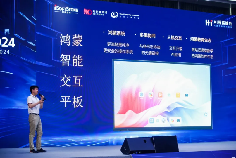 尊龙Z6官方网站