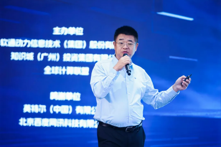 尊龙Z6官方网站