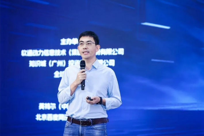 尊龙Z6官方网站