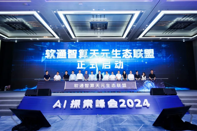 尊龙Z6官方网站