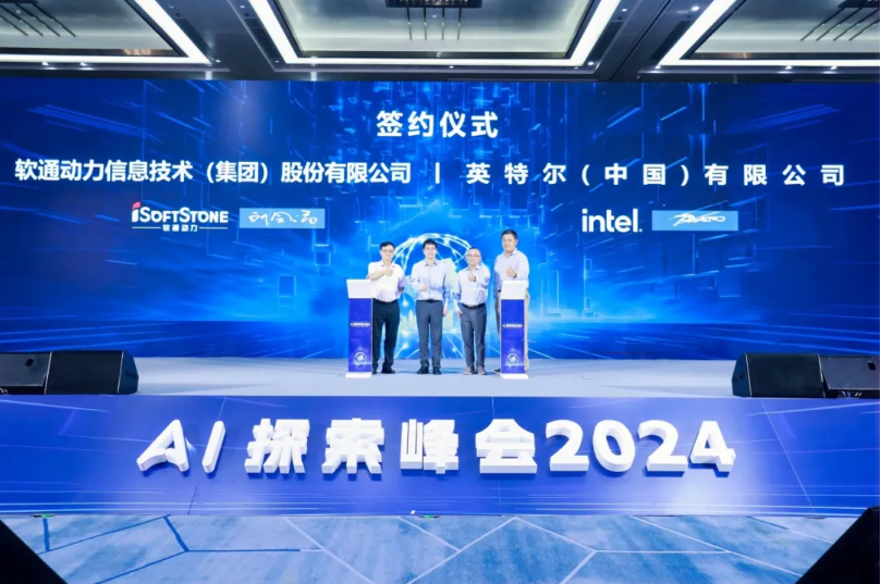 尊龙Z6官方网站