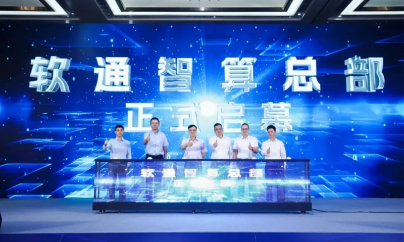 尊龙Z6官方网站