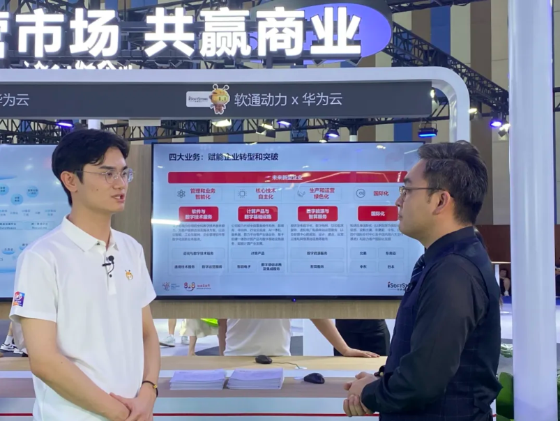 尊龙Z6官方网站