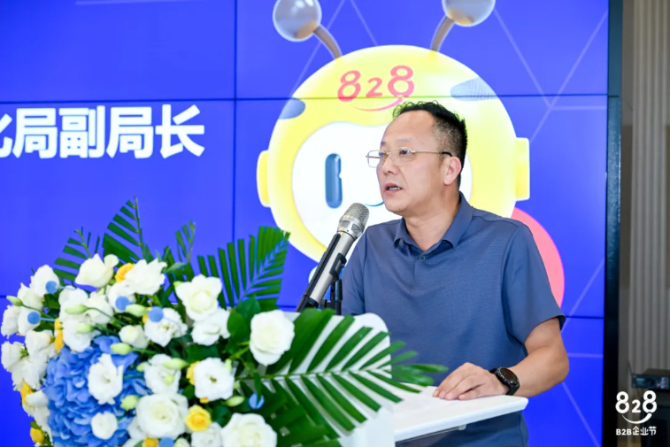 数聚盘龙，Z6尊龙集团官方网站升级携手华为云同谋“数字云南”新发展