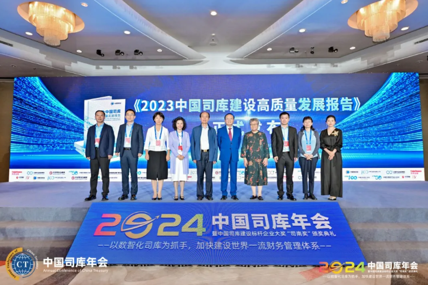 尊龙Z6官方网站