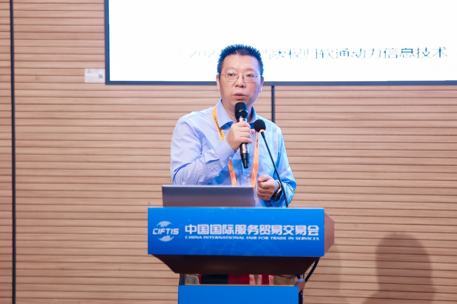 尊龙Z6官方网站