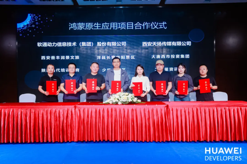 尊龙Z6官方网站