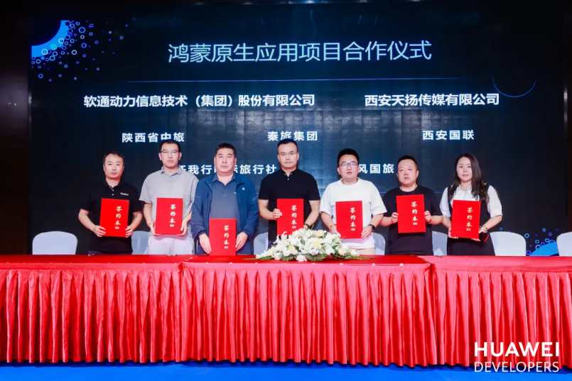 尊龙Z6官方网站