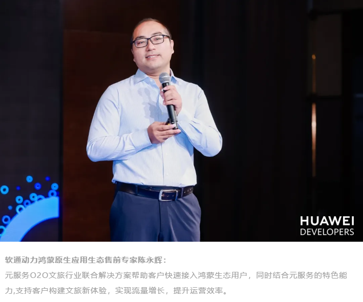 尊龙Z6官方网站