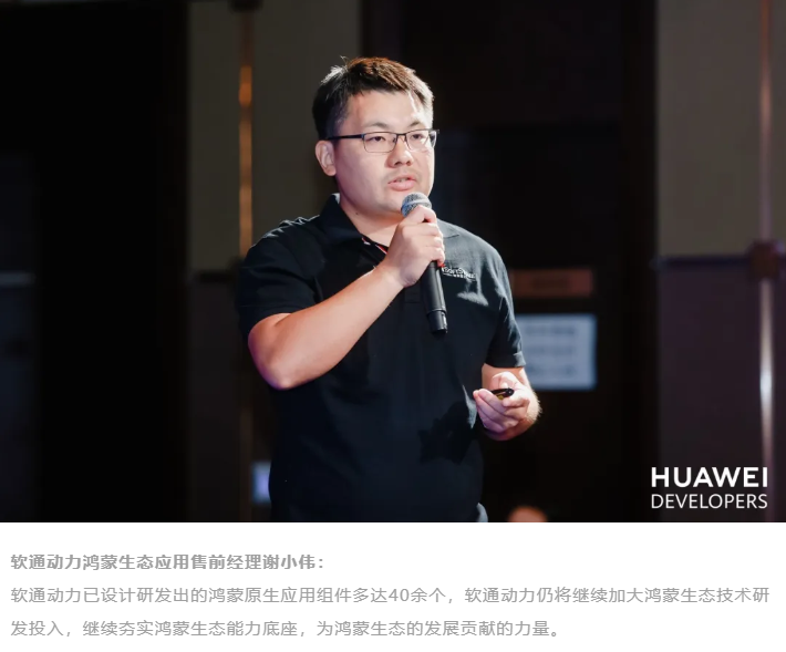 尊龙Z6官方网站