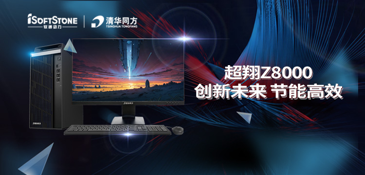1838518678561574912 尊龙Z6官方网站