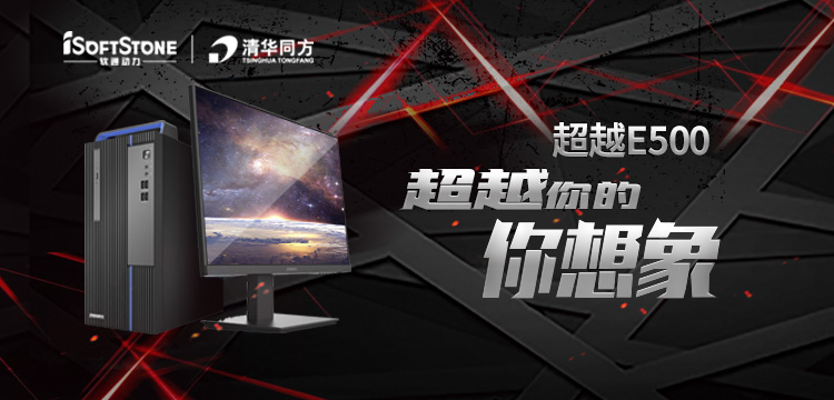 尊龙Z6官方网站