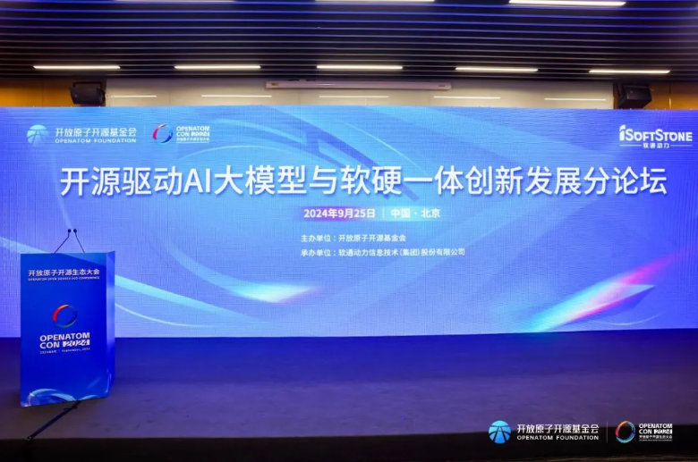 尊龙Z6官方网站