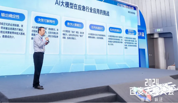 尊龙Z6官方网站